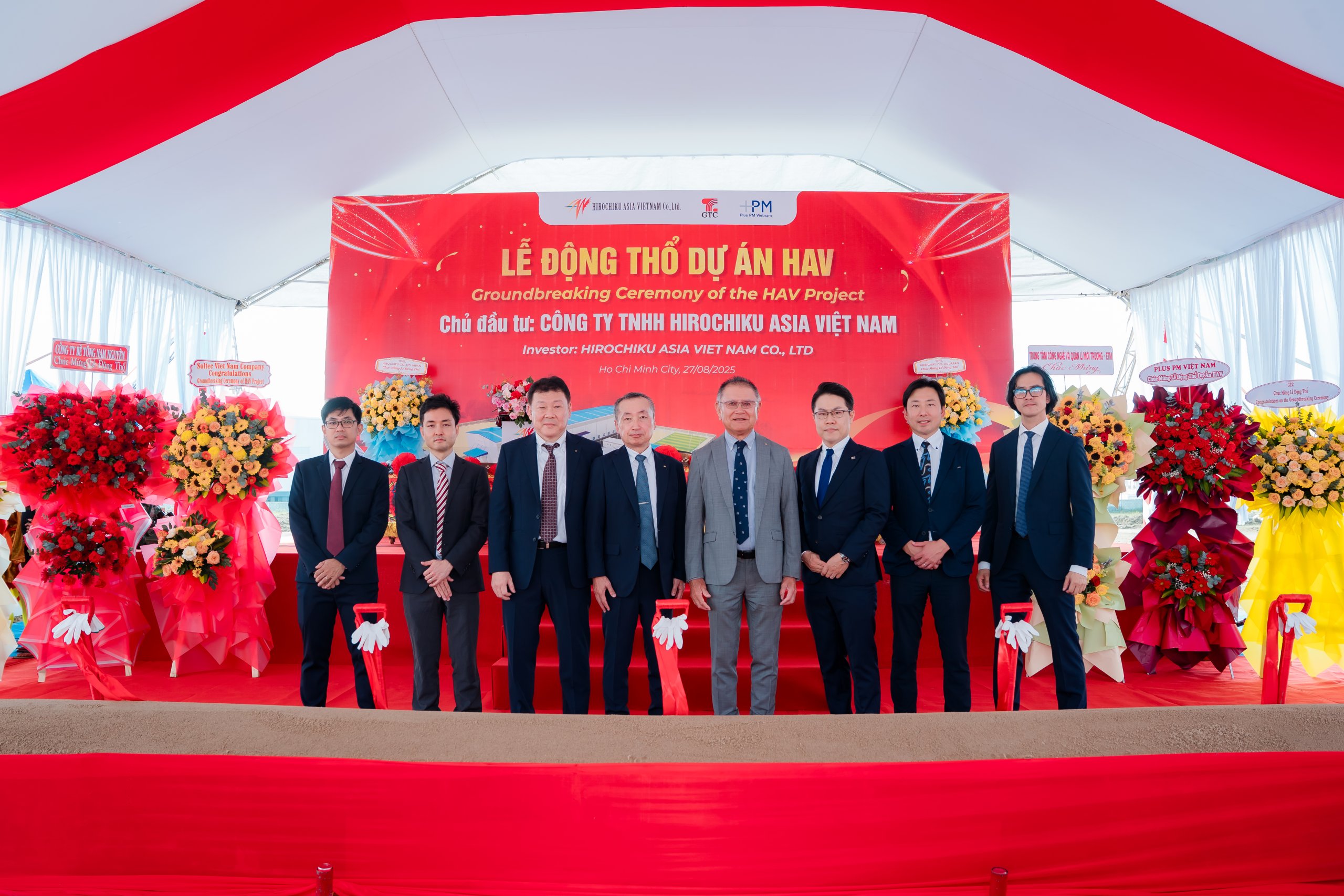 Groundbreaking Ceremony for Hirochiku Asia Vietnam’s New Factory